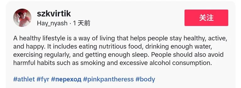 游核