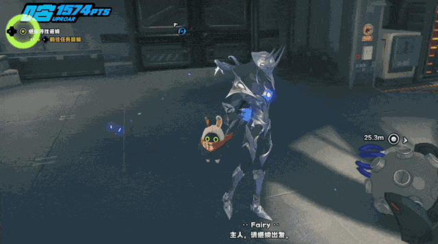 游核