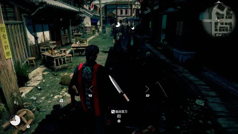 游核