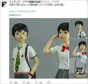 游核