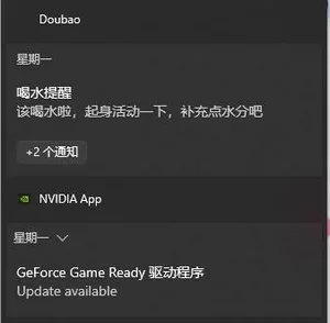 游核