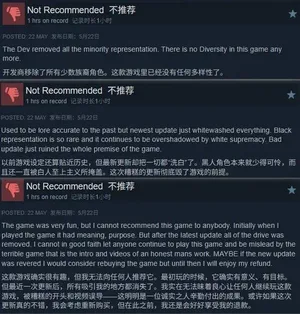 游核