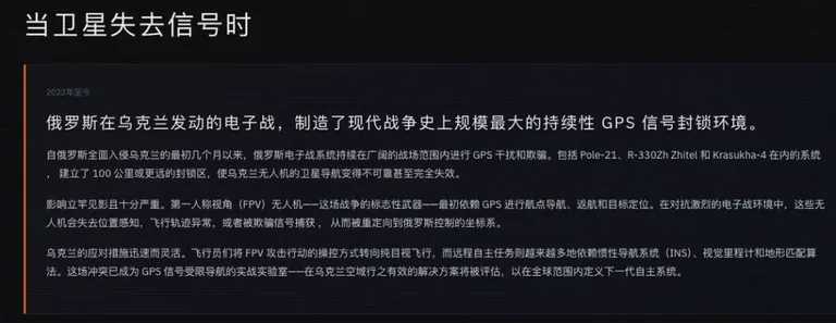 游核