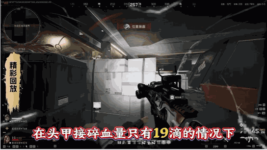 游核