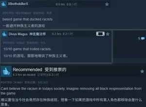 游核