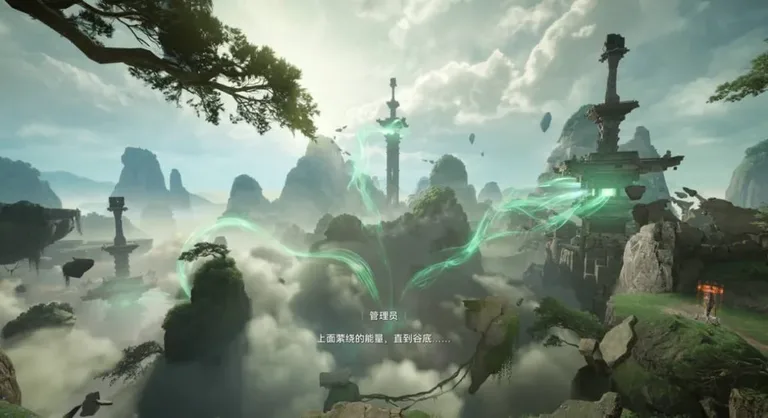 游核