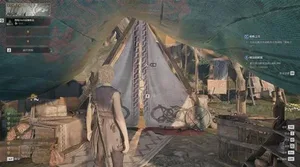 游核