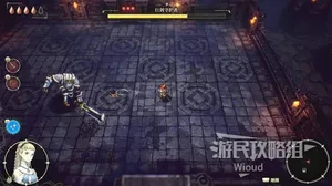 游核