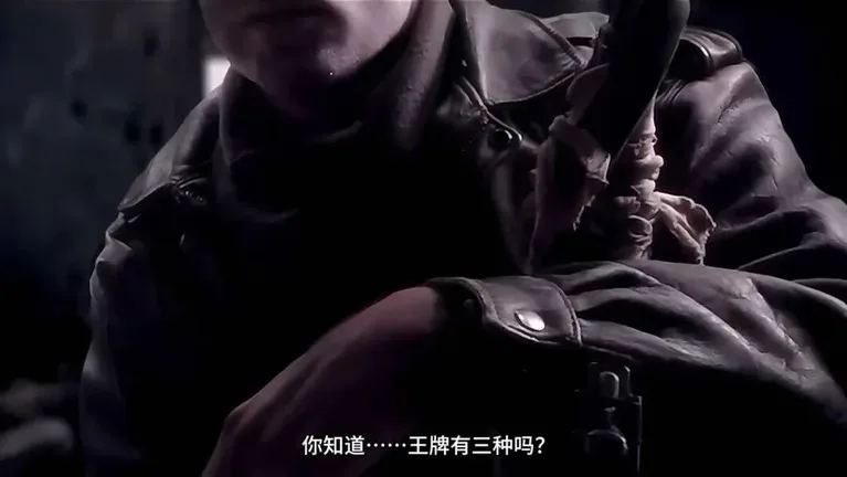 游核