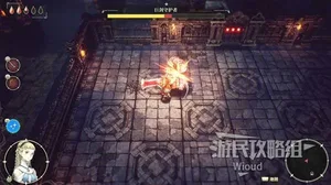游核
