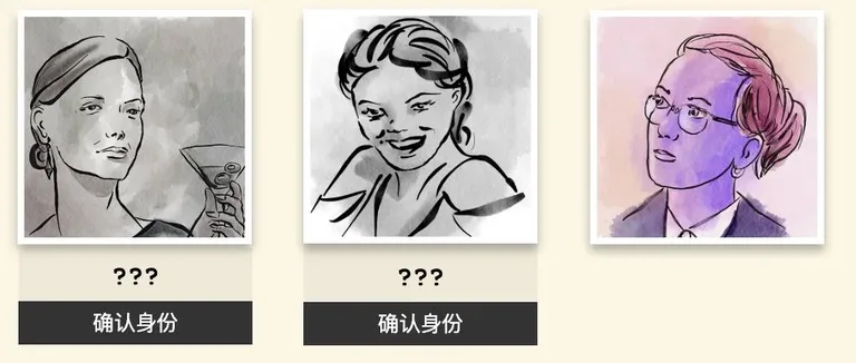游核