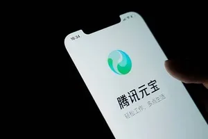 游核