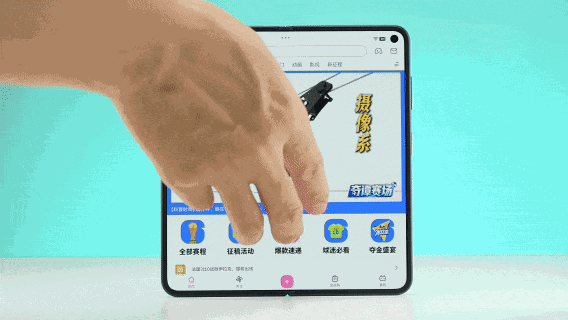 游核