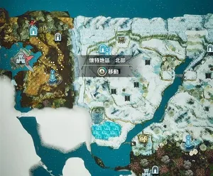 游核
