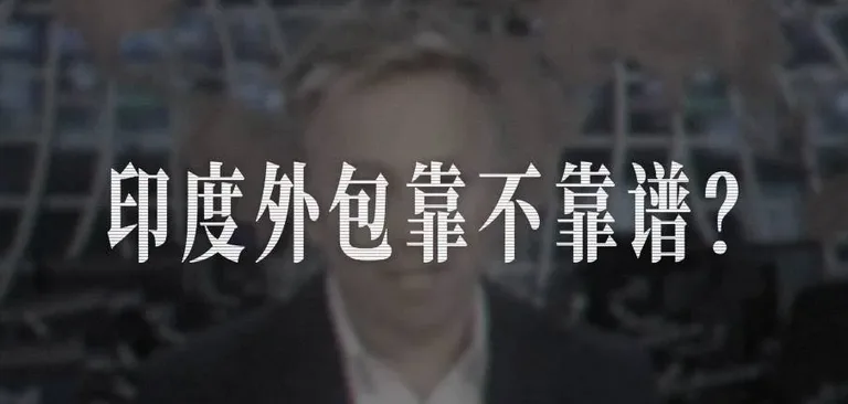 游核