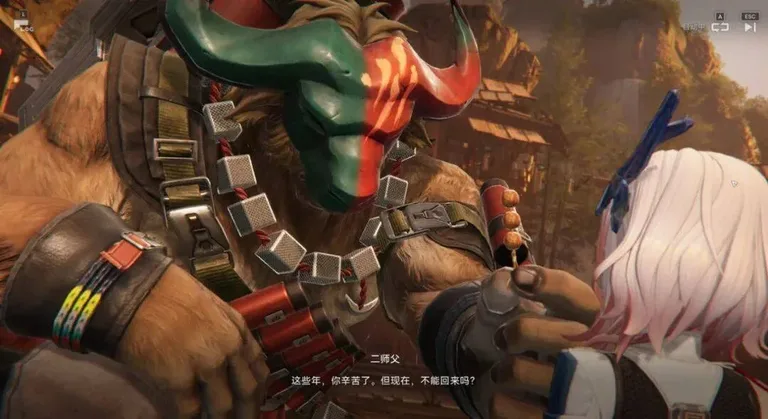 游核