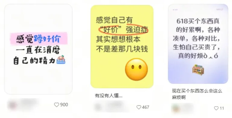 游核