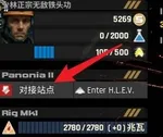 游核