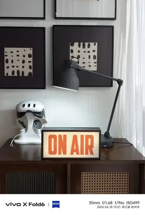 游核