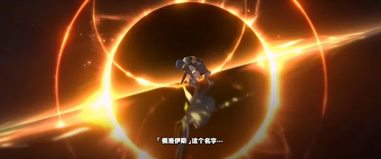 游核