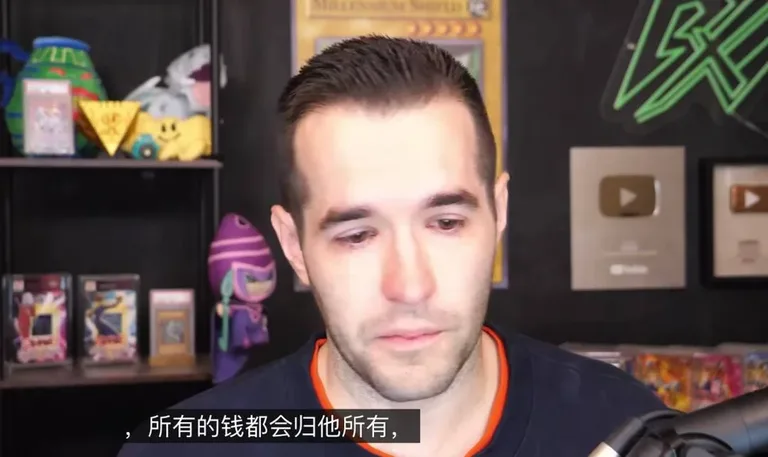 游核