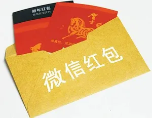 游核