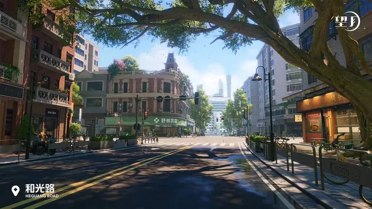 游核