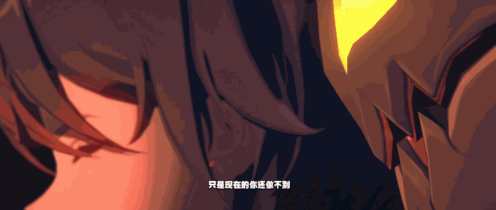 游核