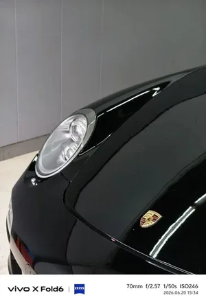 游核