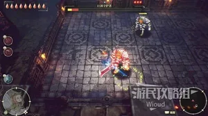 游核