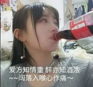 游核
