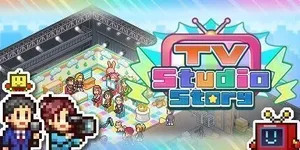 开拍！电视制作物语 游戏封面图 1
