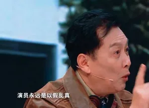 看完八仙只能说真人电影就该被ai淘汰