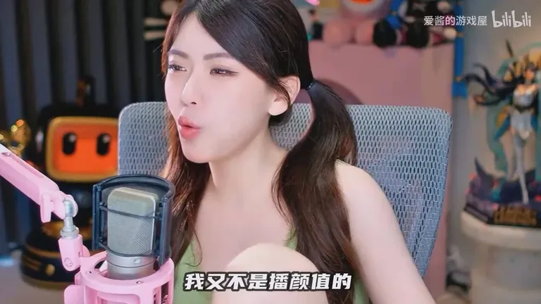 游核
