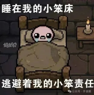泄露《GTA6》的黑客,终于被收监了
