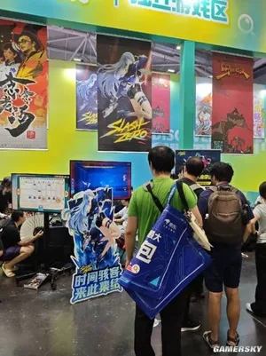 游核