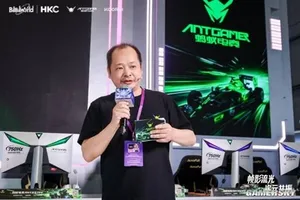 蚂蚁电竞发布原生千帧技术,重构全民电竞硬件标准