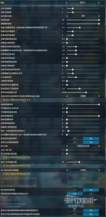 《幻兽帕鲁》1.0全探索图文流程攻略 主支线任务+全帕鲁收集