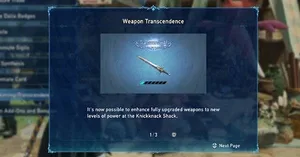 《碧蓝幻想Relink无尽黄昏》武器超凡强化详解 武器怎么超凡强化