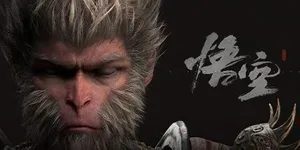 黑神话：悟空 游戏封面图 1