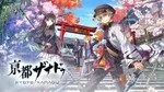 《京都幻都》游核评测8.7分 意料之外的JRPG黑马