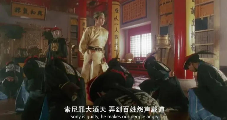 游核