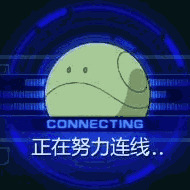 游核