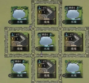 《太吾绘卷天幕心帷》厨艺医术赚钱攻略