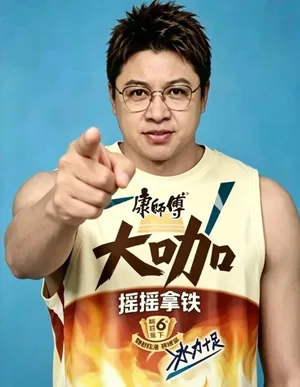 韩红终于道歉了,这次口碑还能绝地翻盘吗?