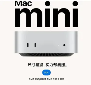 全网“弃养”小龙虾!OpenClaw彻底凉了?
