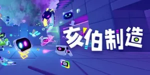 Hyperstacks 游戏封面图 1