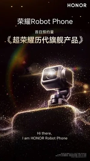 荣耀Robot Phone首日预约破纪录，全球首款机器人手机亮相