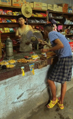 游核