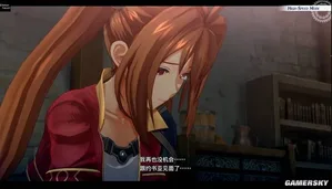 游核